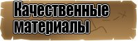 Детская жилетка для начинающих