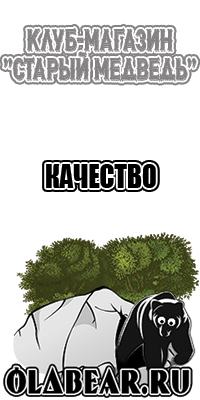 Толстовка ссср